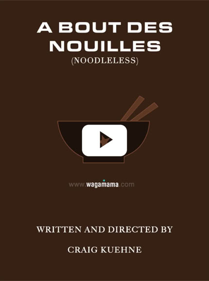 Video Play Video